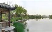 Туры в отель Gucun Park Hotel