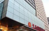 Туры в отель Hua Bin International