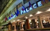 Туры в отель Cannes Palace