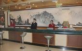 Туры в отель Zhong Xie Hotel