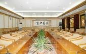 Туры в отель Zhong Xie Hotel