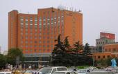 Туры в отель Argyle International Airport Hotel Hongqiao