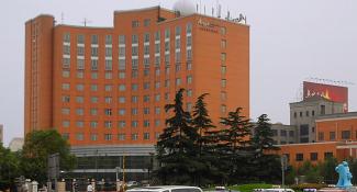 Argyle International Airport Hotel Hongqiao 4*