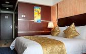 Туры в отель Argyle International Airport Hotel Hongqiao