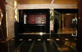 Туры в отель Belgravia All Suites Serviced Residence Shanghai