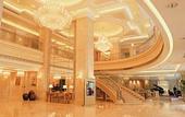 Туры в отель Central International Hotel