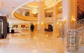 Туры в отель Central International Hotel