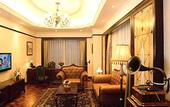 Туры в отель Central International Hotel