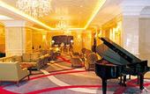 Туры в отель Central International Hotel