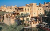 Туры в отель Jumeirah Malakiya Villas