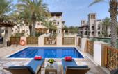 Туры в отель Jumeirah Malakiya Villas
