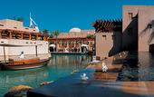 Туры в отель Jumeirah Malakiya Villas