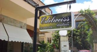 Edelweiss Studios Apts