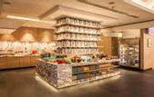 Туры в отель Hotel Indigo Shanghai On The Bund