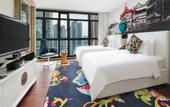 Туры в отель Hotel Indigo Shanghai On The Bund