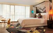 Туры в отель Hotel Indigo Shanghai On The Bund