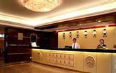 Туры в отель Jialong Sunny Hotel