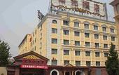 Туры в отель Jialong Sunny Hotel