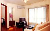 Туры в отель Kingland Serviced Apartment