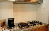 Туры в отель Kingland Serviced Apartment