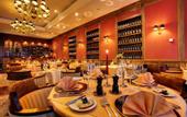 Туры в отель Hotel Marrols
