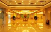Туры в отель Jinglin Hotel Beijing