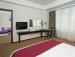 Туры в Holiday Inn Express Shanghai Sanlin