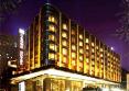 The C-Kong International Hotel 4*