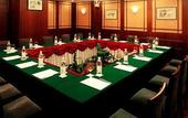 Туры в отель Hua Ting Guest House