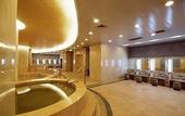Туры в отель Jin Jiang Pine City Hotel