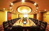 Туры в отель Jin Jiang Pine City Hotel