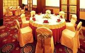Туры в отель Jin Jiang Pine City Hotel