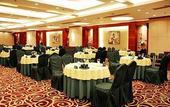 Туры в отель Jin Jiang Pine City Hotel