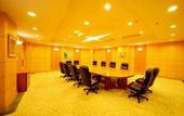 Туры в отель Jin Jiang Pine City Hotel