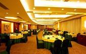 Туры в отель Jin Jiang Pine City Hotel