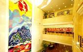 Туры в отель Jin Jiang Pine City Hotel