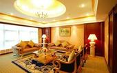 Туры в отель Jin Jiang Pine City Hotel