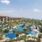 Туры в отель The St. Regis Sanya Yalong Bay, оператор Anex Tour