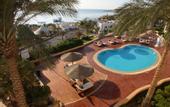 Туры в отель Domina Coral Bay Prestige