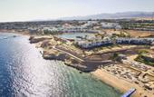 Туры в отель Domina Coral Bay Prestige