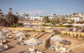 Туры в отель Domina Coral Bay Prestige