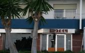Туры в отель Hotel Arrayanes Playa