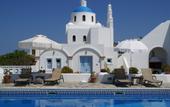 Туры в отель Aethrio Hotel