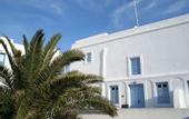 Туры в отель Aethrio Hotel