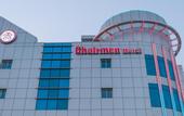 Туры в отель Chairmen Hotel