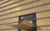 Туры в отель Ramada Plaza Doha