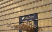 Туры в отель Ramada Plaza Doha