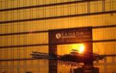 Туры в отель Ramada Plaza Doha