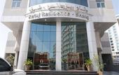 Туры в отель Retaj Residence Al Corniche