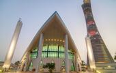 Туры в отель The Torch Doha